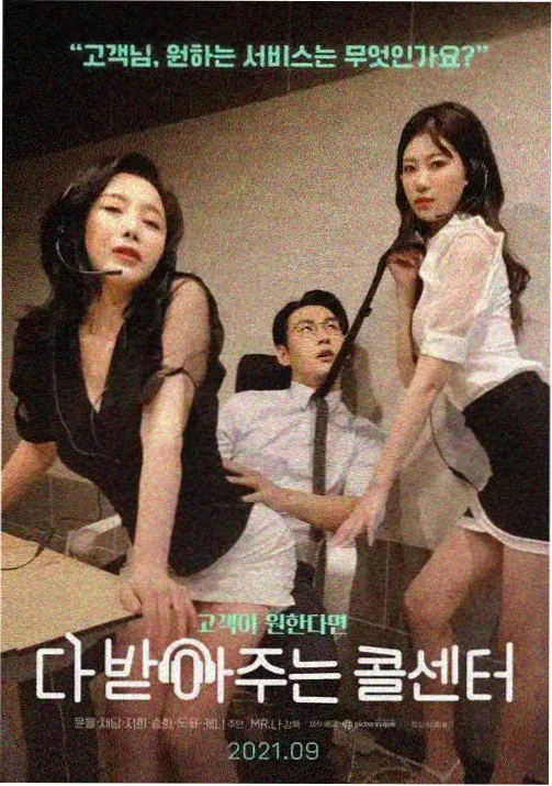 口碑榜算法升级配图
